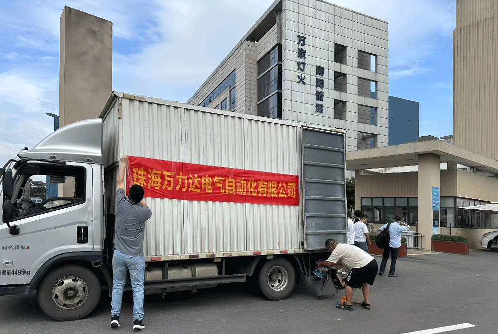 配网检测保障